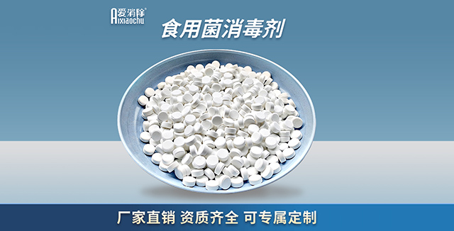 水產(chǎn)養(yǎng)殖中，用完二氧化氯后需要換水解毒嗎？